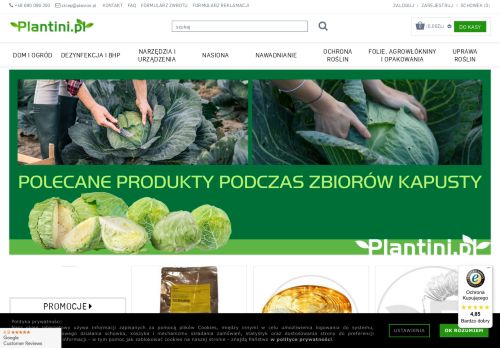 Kamila Janiak Hurtownia Rolno-Ogrodnicza Janiak
