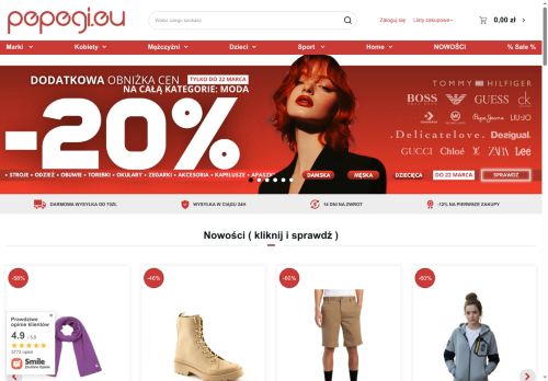 Best Shop Ever Miłosz Wyszyński